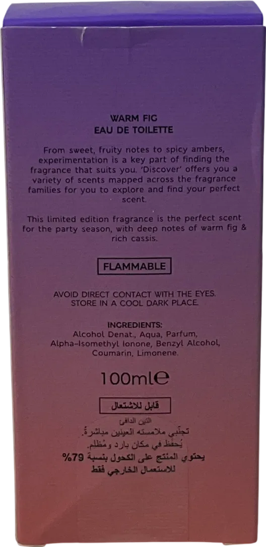 discover Warm Fig Eau De Toilette Warm Fig 100ml
